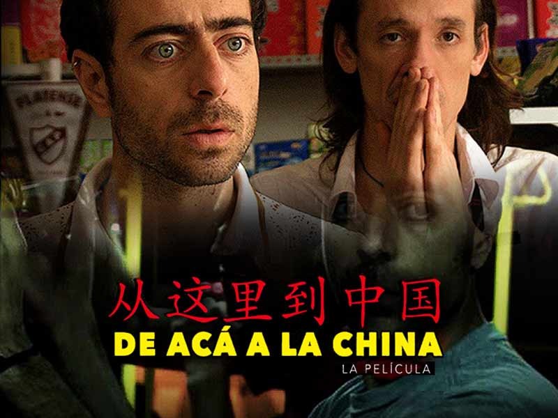 Esta noche llega la pel�cula 