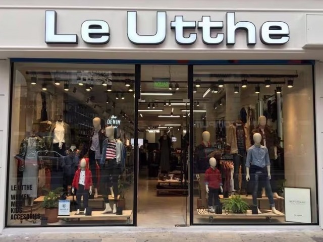 La crisis de una importante textil por la avalancha importadora