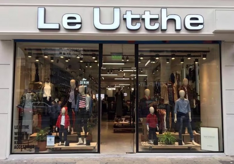 La crisis de una importante textil por la avalancha importadora